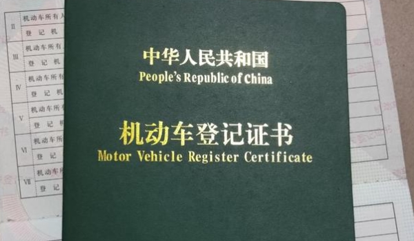 换LED大灯需要车管所备案吗(车辆大灯改装需要注意什么)  第2张