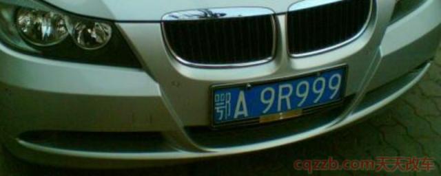 湖北的车牌号字母代表(湖北省车辆牌照汉字简称)  第1张