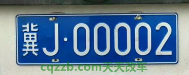 河北牌照的车能上高速吗(河北省车辆号牌简称)  第1张