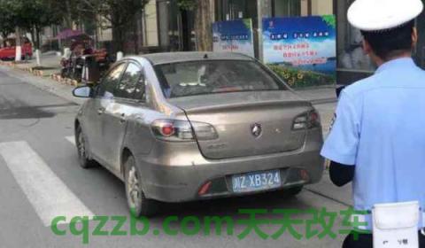 禁鸣区按喇叭怎么处罚(违章可以不处理吗)  第2张