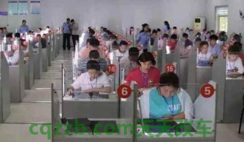 科目四看一晚上够吗(科目四考试合格多少分) 第2张