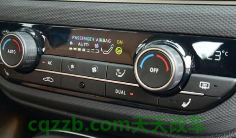 车回答:车里dual键是什么意思 车空调AUTO什么意思 第2张