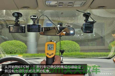 有关：行车记录仪耐高温_什么是行车记录仪耐高温  第11张