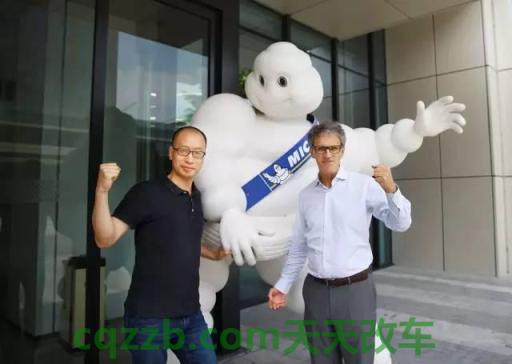 车回答：方诺德_什么是方诺德  第2张