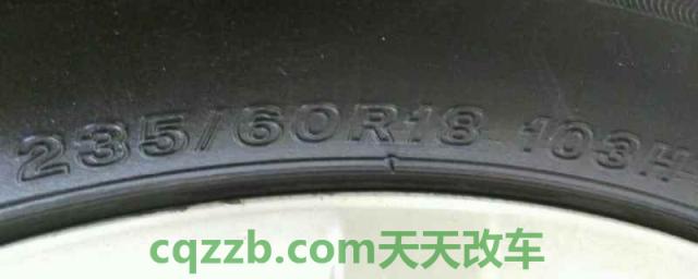 奥迪q5轮胎型号规格(奥迪q5的生产厂商是哪里)  第1张