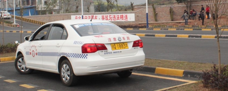 考驾照能不能转到别的地方考(机动车驾驶证科目考试都需要携带什么证件)  第1张