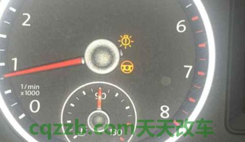odoff灯亮是什么意思(机动车辆故障灯亮起后怎么办)  第3张