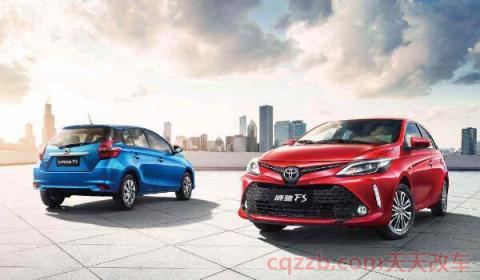 新威驰fs有多重(关于威驰)  第3张