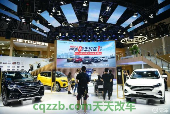 关于汽车：成都车展_什么是成都车展