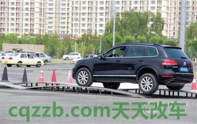 关于汽车：交叉轴_什么是交叉轴  第2张