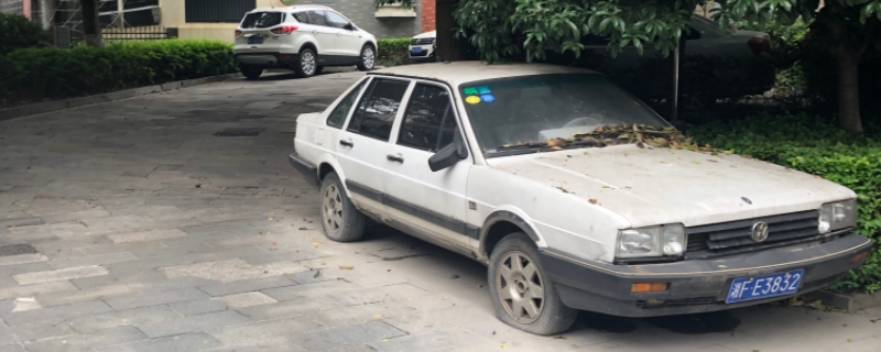 一般车子几年报废(私家车的报废机怎么理解)  第1张