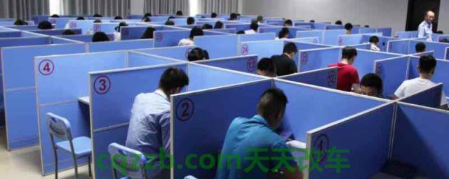 科目一补考是当天吗(科目一考试有次数限制吗)  第1张