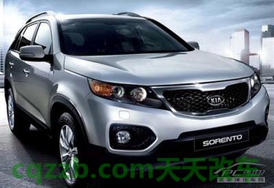 解答汽车：起亚(进口)厂商_什么是起亚(进口)厂商  第4张