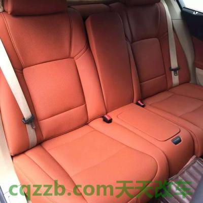 汽车有关：真皮座椅_什么是真皮座椅