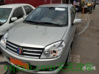 关于汽车：金刚2代_什么是金刚2代  第1张
