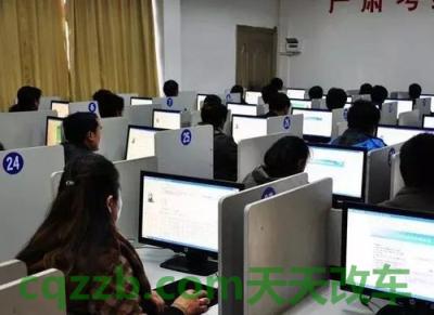了解：c1驾驶证考试科目四_交通业务办理  第1张