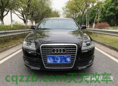 原来：奥迪a6l1.8t怎么样论坛 奥迪a6c7c8什么意思  第2张