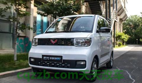 五菱宏光mini暖风不热(五菱宏光miniEV的生产厂商)  第2张