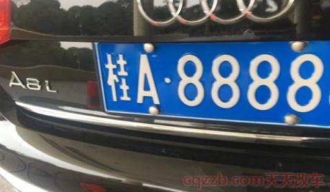 贵a车牌是贵州哪个城市(贵a车牌可以在中国其他地区使用吗)  第2张