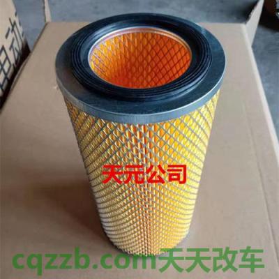 汽车疑问:空气滤清器_什么是空气滤清器 第2张