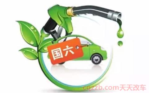 2020年国三车能不能审(国三车面临淘汰)  第3张