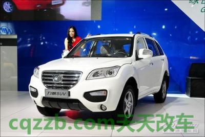 汽车问答:力帆_什么是力帆 第4张