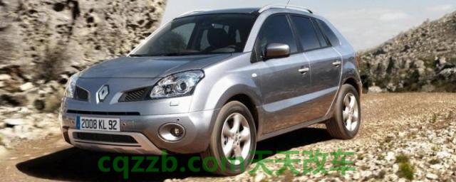 分析：koleos是什么牌子的车(雷诺科雷傲的车身尺寸数据是什么)