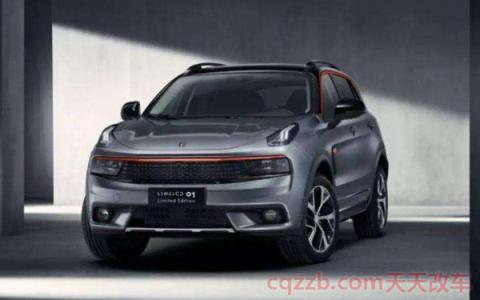 国产豪华品牌汽车(领克汽车)  第2张