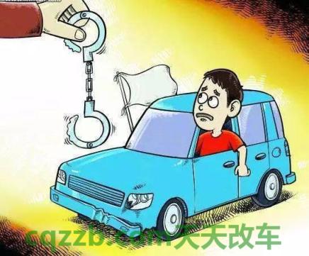 疑问：试驾发生车祸由谁承担责任 军人无证驾驶怎么处罚  第2张