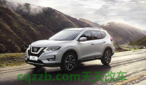 奇骏后排暖风怎么开(奇骏的车身尺寸数据是什么)  第2张