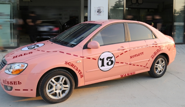 行李箱可以贴膜改色吗(如何保护车辆的车漆) 第3张