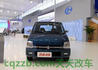 车回答：昌河铃木厂商_什么是昌河铃木厂商  第3张