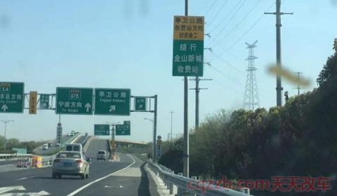 匝道限速40跑了70扣几分(机动车在匝道需要注意什么)  第3张
