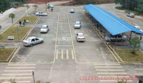 科二预约受理中取消了有没有影响(科二考试有什么技巧吗)  第3张