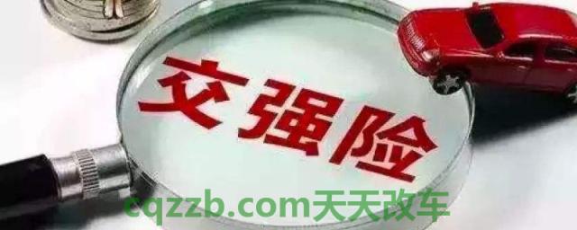 马自达昂克赛拉油耗(马自达昂克赛拉车辆尺寸)