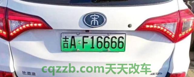 海的车牌是哪个省哪个市的(中国车辆号牌儿汉字简称)