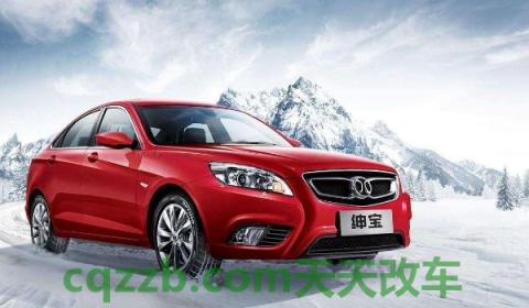 绅宝d50扳手消除一键启动(绅宝d50车辆尺寸)  第2张