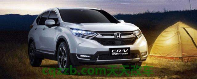 讲一讲：crv油箱容量多少升(crv的车身尺寸数据是什么)