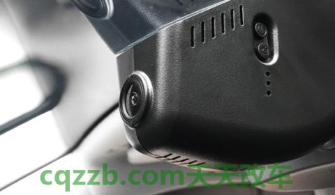 揭露一下：行车记录仪可以看到车内吗(行车记录仪安装需要办理备案登记手续吗)  第2张