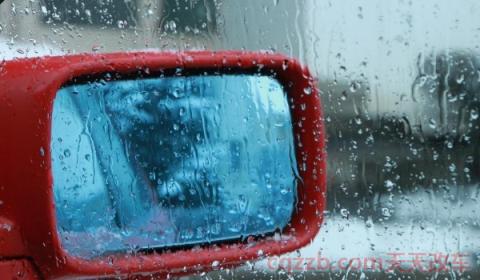 冬天车窗升降失灵(冬季使用车窗的注意事项)  第2张