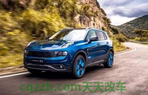 lnkco是什么车(领克将上天) 第3张