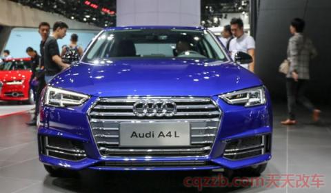 40万的车首付20万每月还多少(40万的车贷款比全款多花钱吗) 第3张