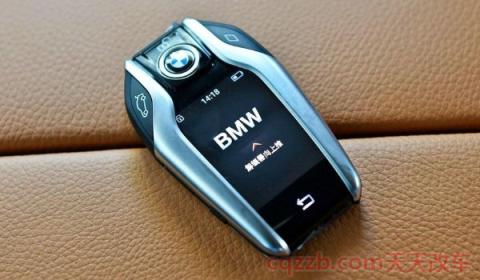 宝马5系钥匙换电池(宝马5系钥匙如何看电量) 第2张