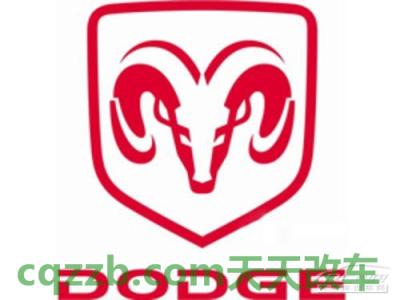 了解：道奇厂商_什么是道奇厂商