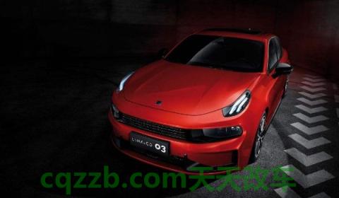 领克03保养灯怎么归零(领克是国产品牌吗)  第2张