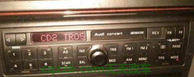 老奥迪a6收音机强制解锁方法(老奥迪a6的生产厂商是哪里)  第1张