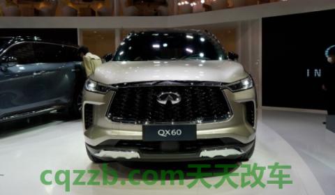 讲授:英菲尼迪是哪个国家(英菲尼迪QX60的车身尺寸数据是什么) 第3张