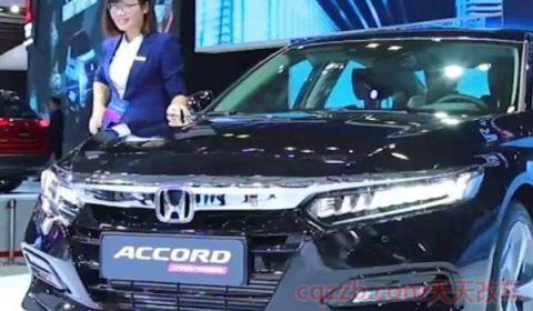 雅阁是什么车品牌(雅阁的优点)  第3张