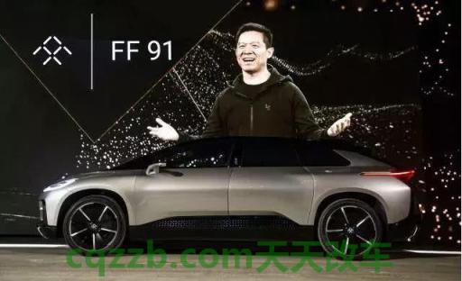 车回答：FF91动力怎么样?FF91电池续航多少公里 FF91空间怎么样?FF91空间大不大?  第1张