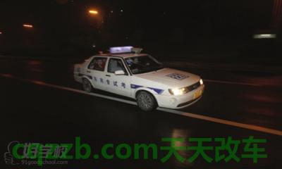 汽车有用：驾照夜考_什么是驾照夜考  第2张